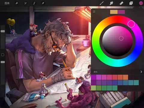 procreate安卓版procreate下载正版免费华为平板-第2张图片-太平洋在线下载