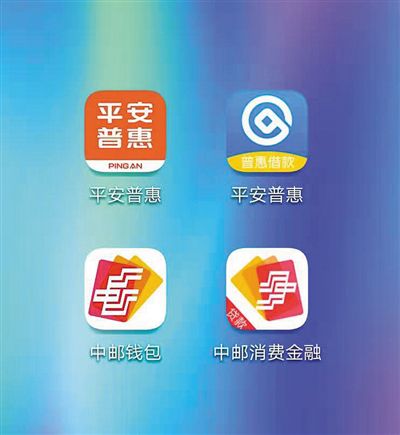 快乐平安app苹果版快乐平安app申请联通卡-第2张图片-太平洋在线下载