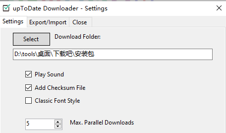 uptodate客户端uptodown官网入口-第2张图片-太平洋在线下载