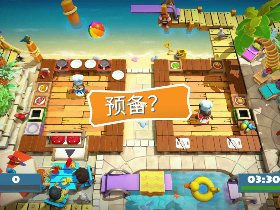 overcooked手机版有吗overcooked1可以联机吗-第1张图片-太平洋在线下载