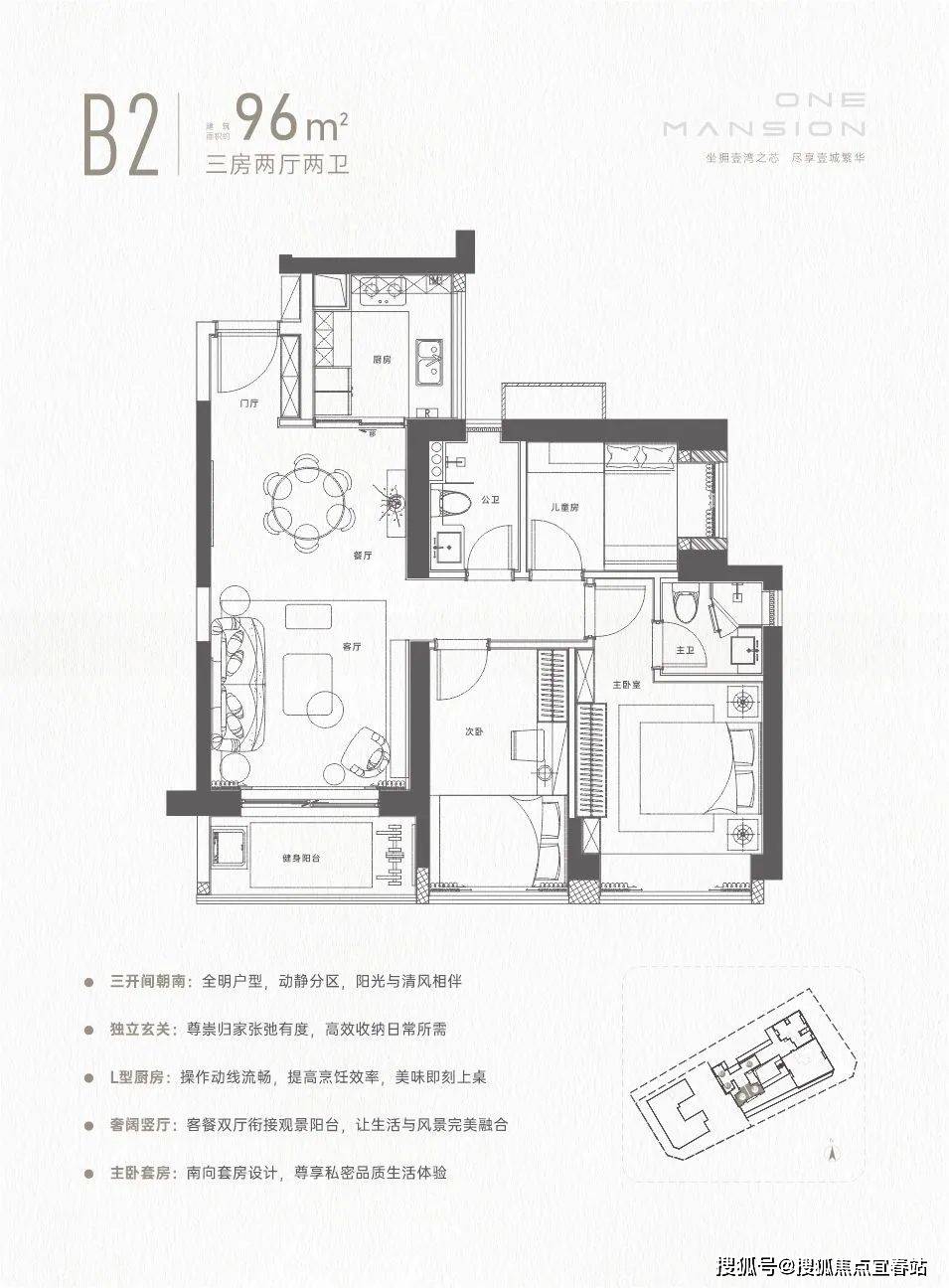 壹深圳客户端深圳社保费管理客户端-第2张图片-太平洋在线下载