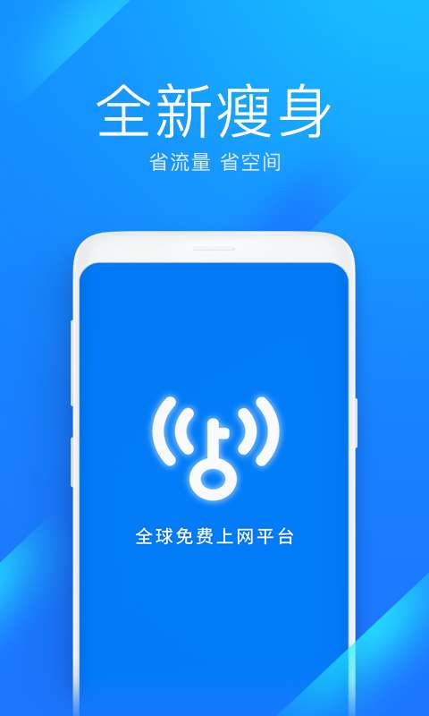 wificheck安卓版通用wifi内窥镜app下载