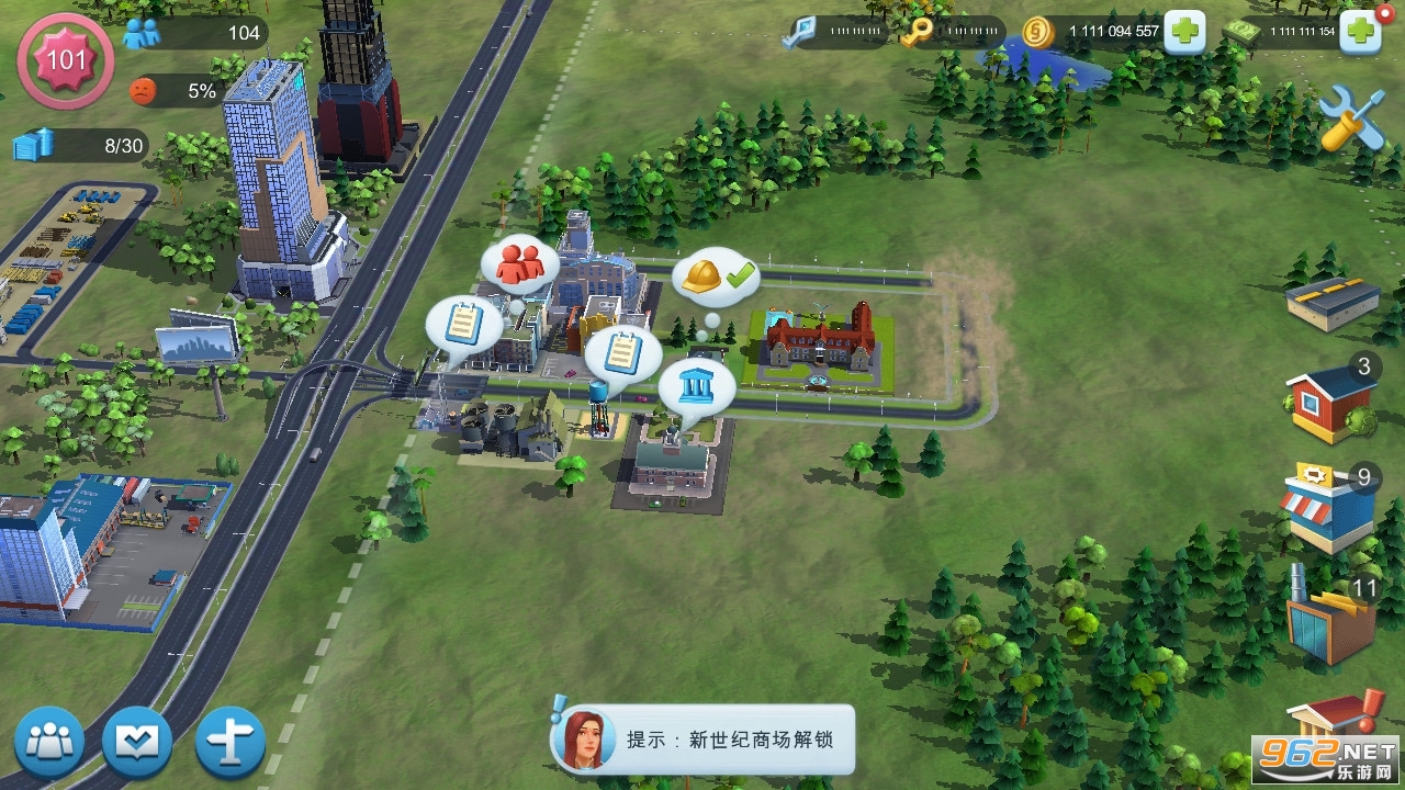 simcity苹果版建筑消失模拟城市怎么把房子全拆了重新来