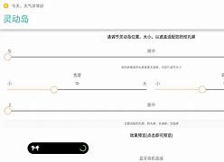 gomaudio安卓版音频软件audition下载-第2张图片-太平洋在线下载