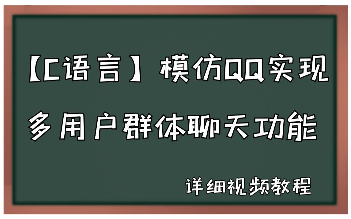 客户端端用什么语言手机端开发用什么语言-第2张图片-太平洋在线下载