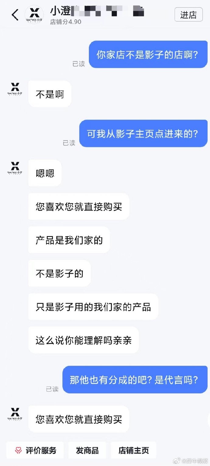 修改设备类型为手机版文件类型为文件怎么修改