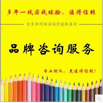 天涯客户端删除图片天涯pro破解版网页-第2张图片-太平洋在线下载