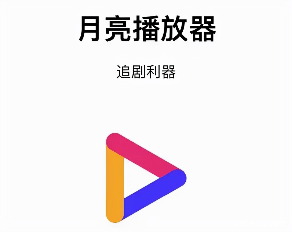 ios客户端看视频todeskios客户端-第2张图片-太平洋在线下载