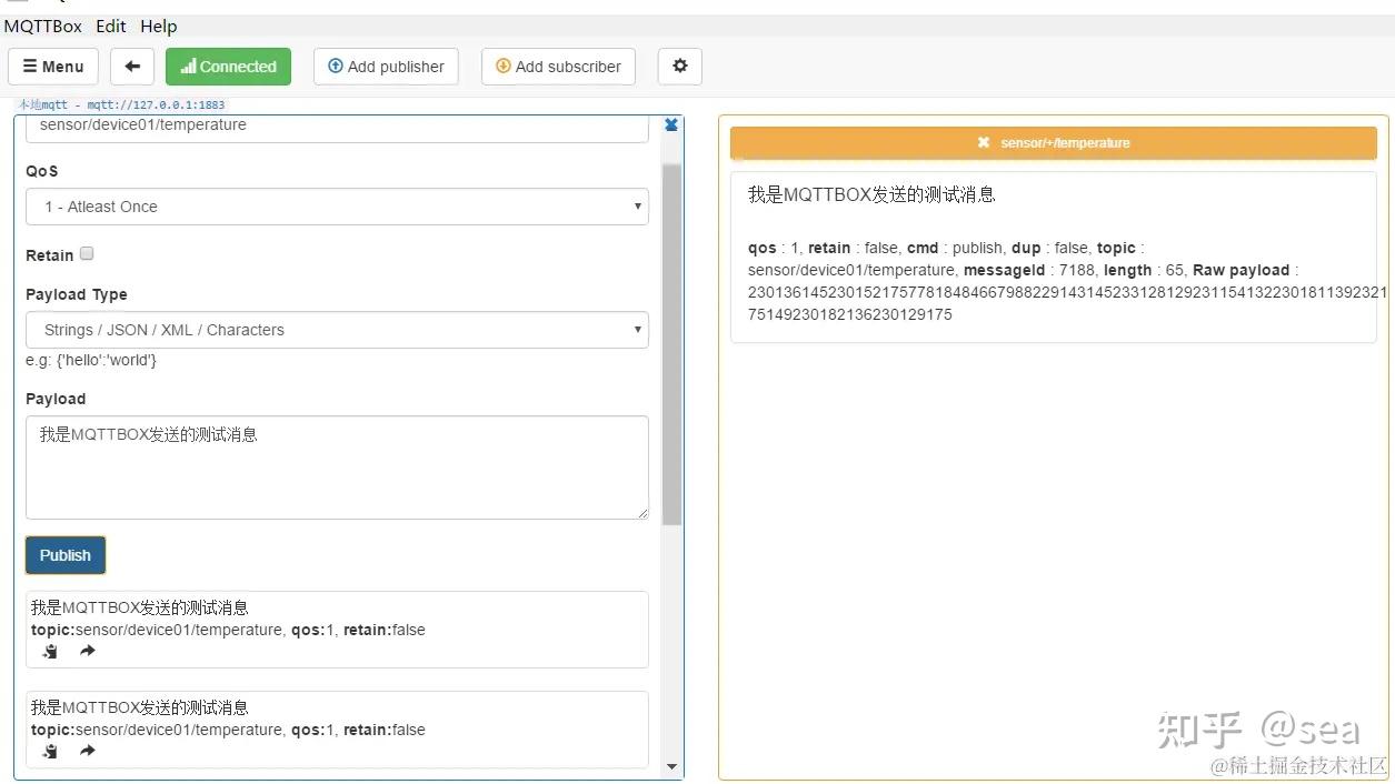 java实现mqtt客户端mqttqos2java实现-第2张图片-太平洋在线下载