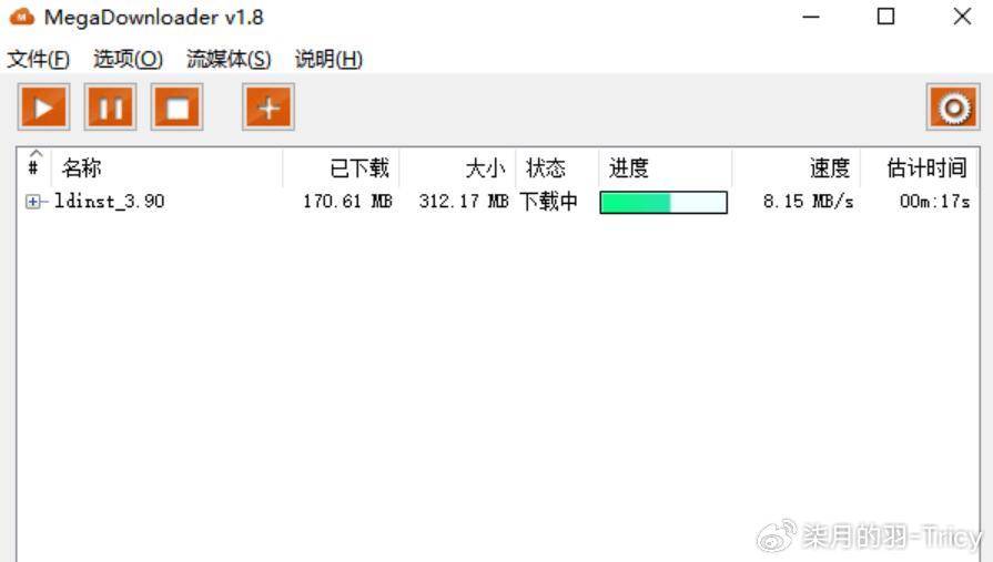 fdm安卓版下载fdm安卓老版本下载-第2张图片-太平洋在线下载