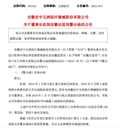 开户客户端完善资料网吧上网客户端实名异常