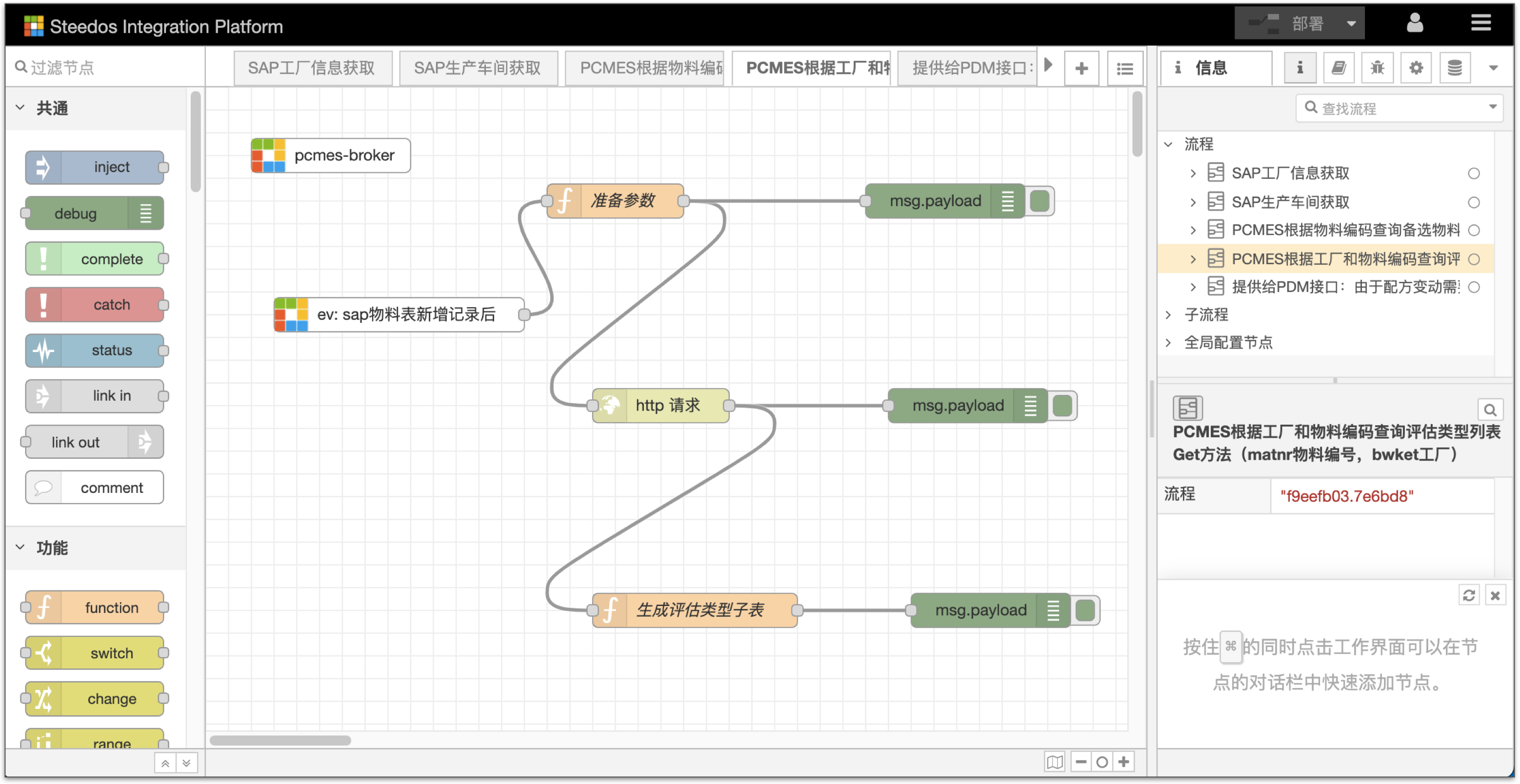 go集成oracle客户端oracle11g客户端下载地址