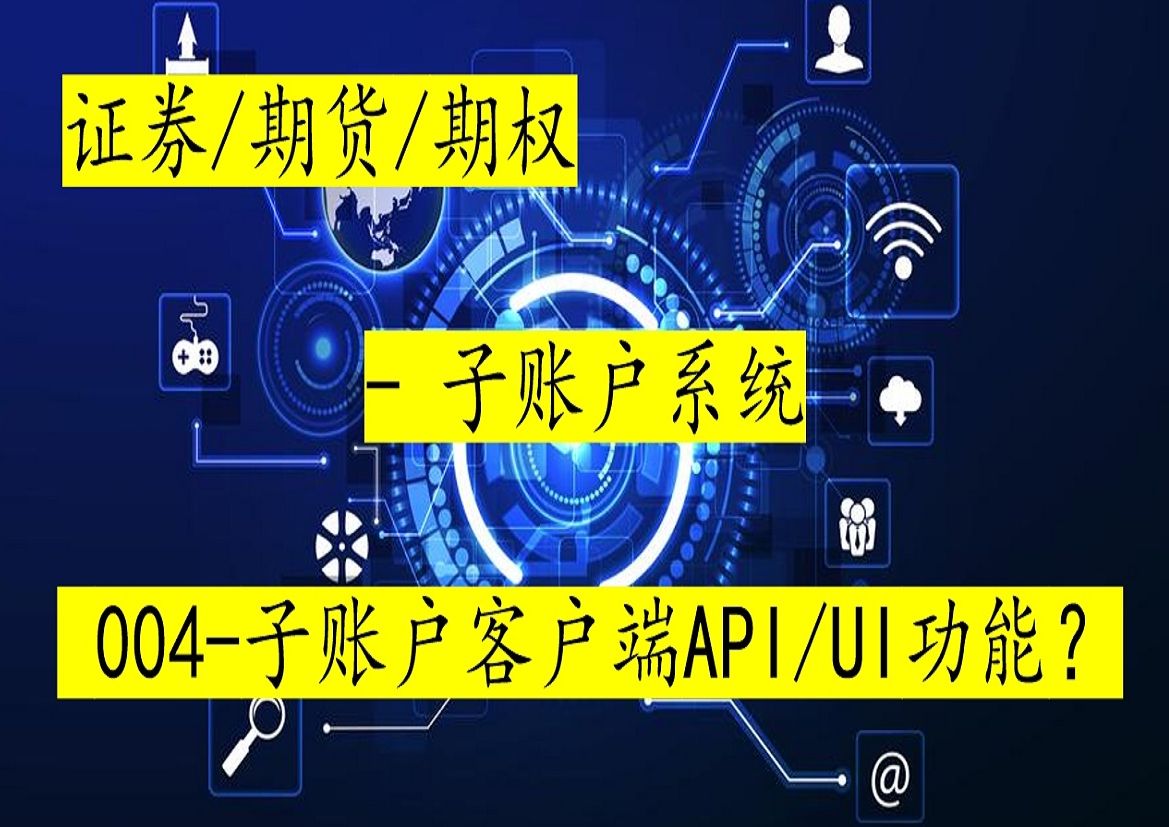 客户端操作和api常见分辨率与dpi对照表